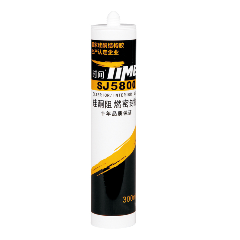 Silicone Flame Retardant Sealant